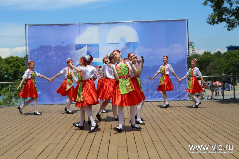 Владивосток широко празднует День России