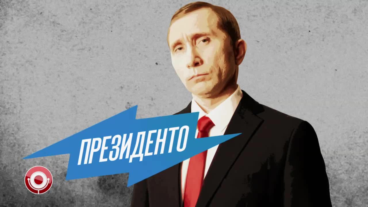 "Валяйте": Путин дал добро на съемки комедии о своем двойнике
