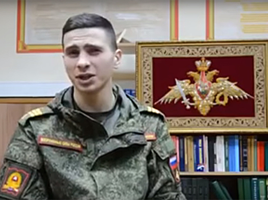 Вы хватаете грязь европейскую: «кремлевцы» ответили ульяновским курсантам патриотическим рэпом 