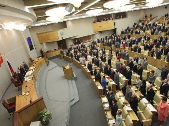 Комитет Госдумы поддержал поправки Путина к пенсионной реформе