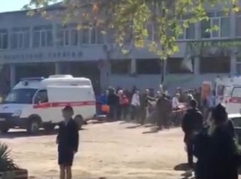 Теракт в Керчи устроил 22-летний студент колледжа