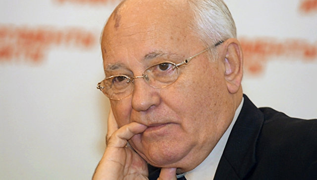 Михаил Сергеевич Горбачев. <p> </p> Архивное фото