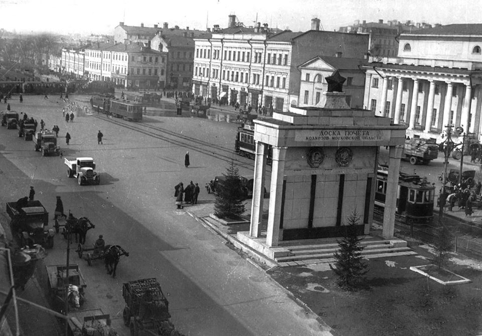 В сети опубликованы редкие фото Москвы 20-30-х годов