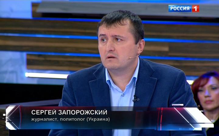 «Закрой пасть, животное»: Гости из Украины сцепились в прямом эфире из-за 9 Мая