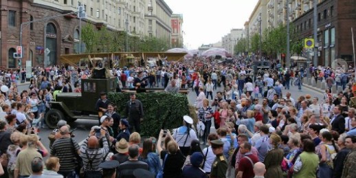 Более 270 тысяч жителей принимают участие в мероприятиях ко Дню России в Москве