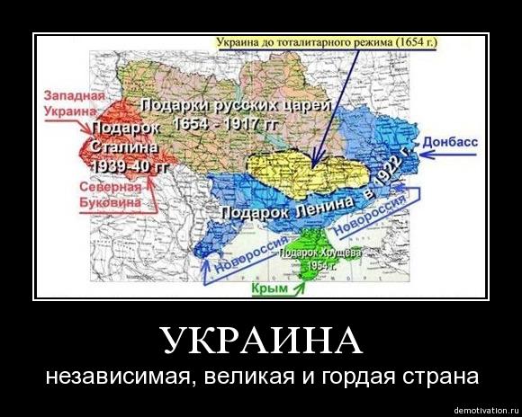 Донецк – парад желто-голубых «случайностей»