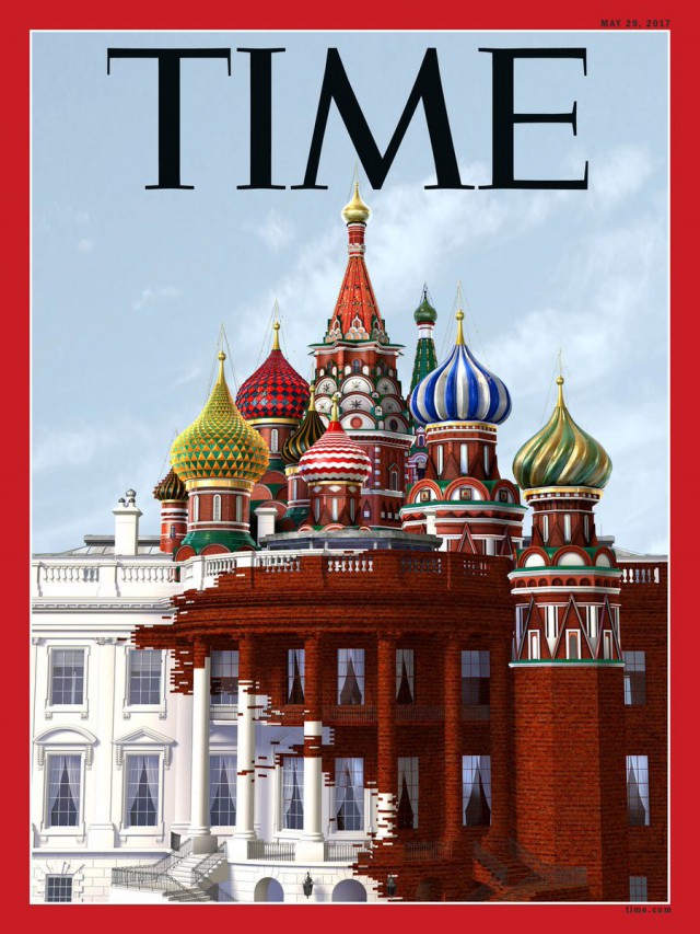 Гордость и пренебрежение: как Конгресс США "отрывает" Трампа от Москвы