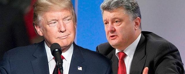 КЛИМКИН ПОДТВЕРДИЛ ВСТРЕЧУ ПОРОШЕНКО И ТРАМПА