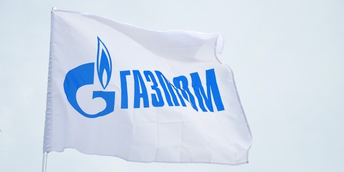 «Коммерсант» узнал о планах Газпрома уйти с турецкого рынка