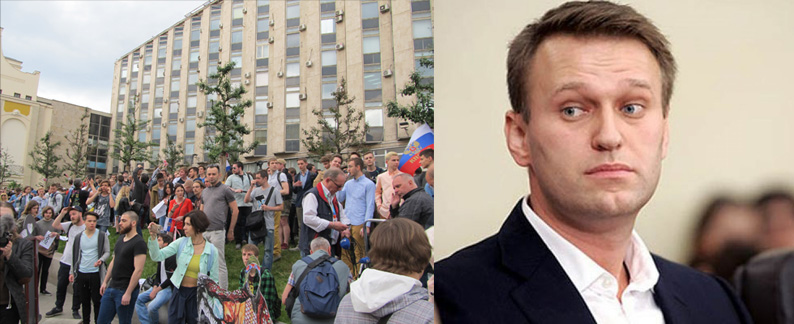 Навальный и День России