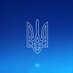 Президент Украины Пётр Порошенко подписал закон о запрете «производства и пропаганды» в стране георгиевских лент.