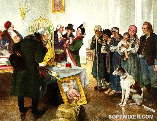 Торговля людьми в России XVIII — XIX веков
