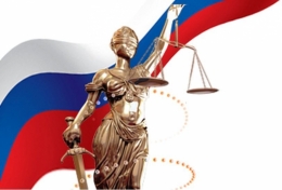 За оскорбление чести и достоинства народа России, и Российской Федерации, должна быть уголовная ответственность.