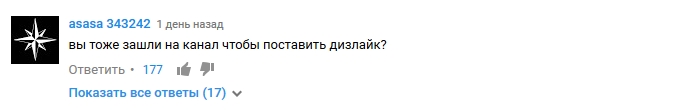 Андрей Малахов взял интервью у осужденного по "делу Шурыгиной"