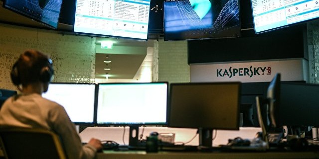 Белый дом ограничил использование программ Касперского для госструктур