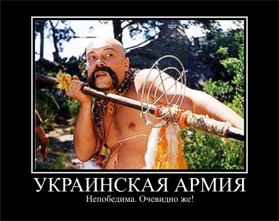 Донецк – для любителей экстрима…