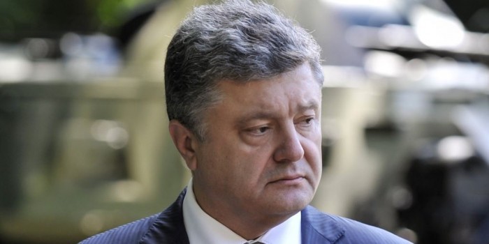 Порошенко рассказал об освободительном движении украинского народа с 1920-х по 1990-е