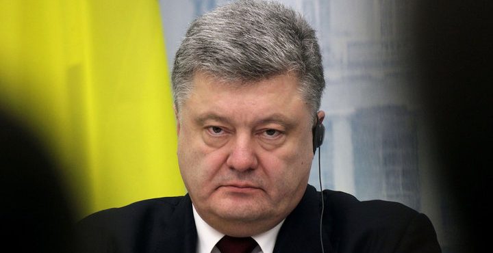 Порошенко «выкинул» народ на помойку