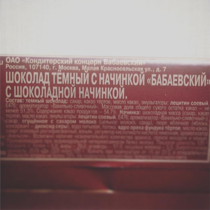 С тавтологией веселье намного веселее без заморочек, без мозгов, неожиданно, прикол, русский язык, тавтология, юмор