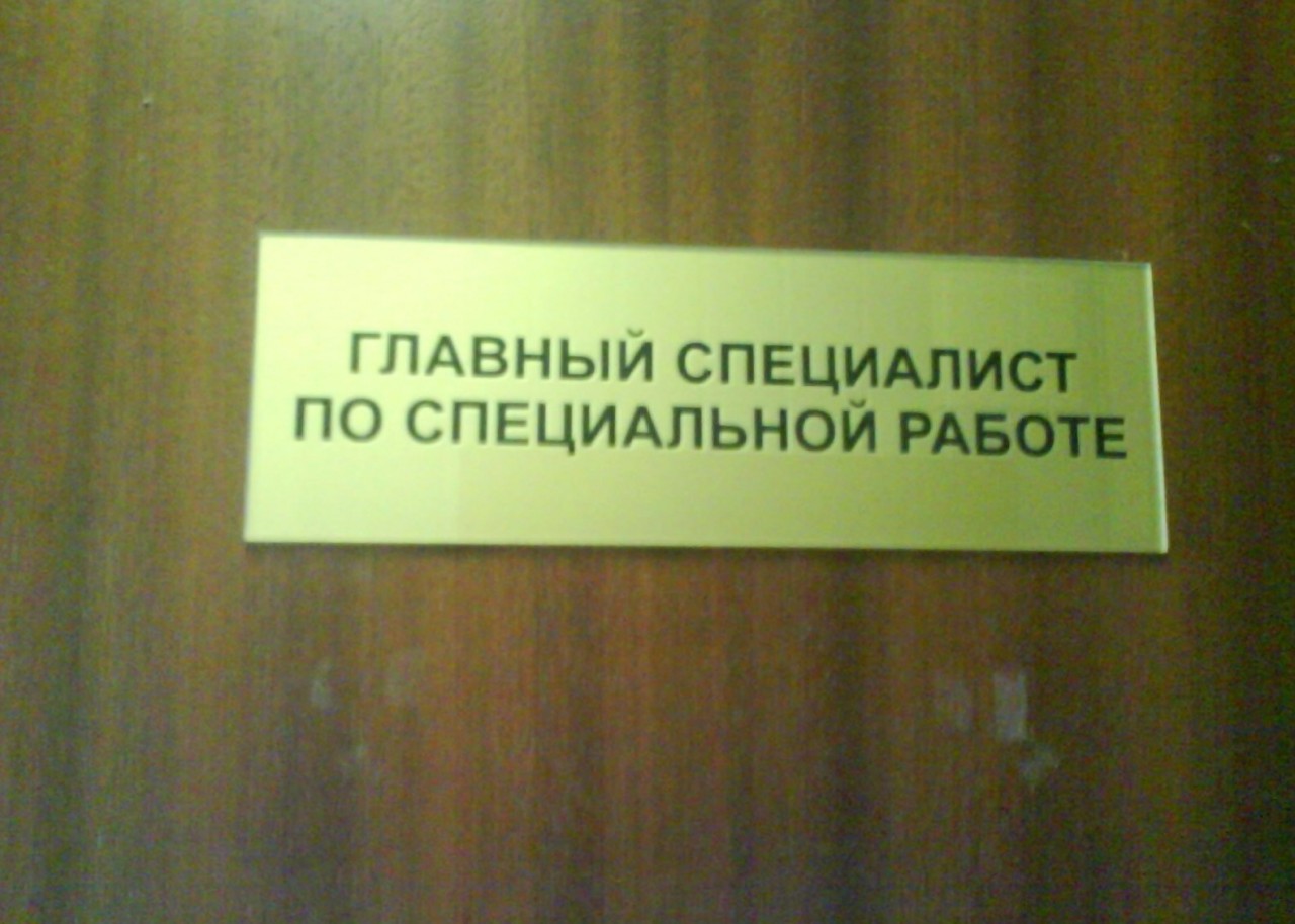 С тавтологией веселье намного веселее без заморочек, без мозгов, неожиданно, прикол, русский язык, тавтология, юмор