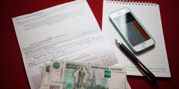 Задолженность россиян по ЖКХ достигла 1,3 трлн рублей