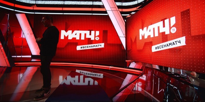 «Матч ТВ» свернул работу по организации студии на зимней Олимпиаде-2018