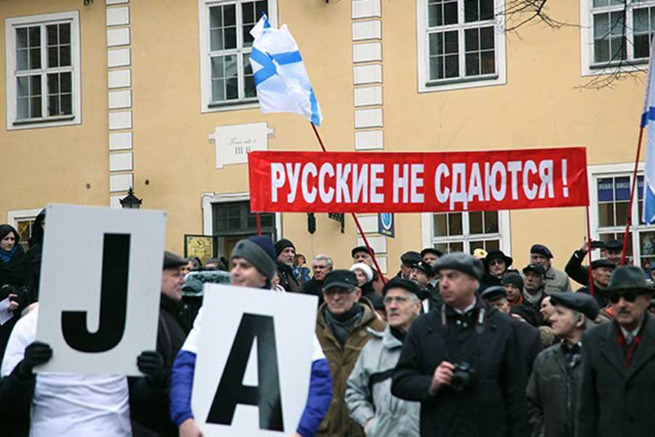 НАТО не успокоится, пока не уничтожит всех русских в Прибалтике. Или - не перевербует...