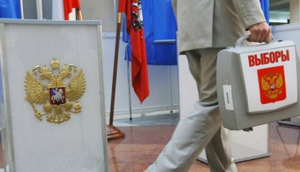 В России начались выборы | Продолжение проекта «Русская Весна»