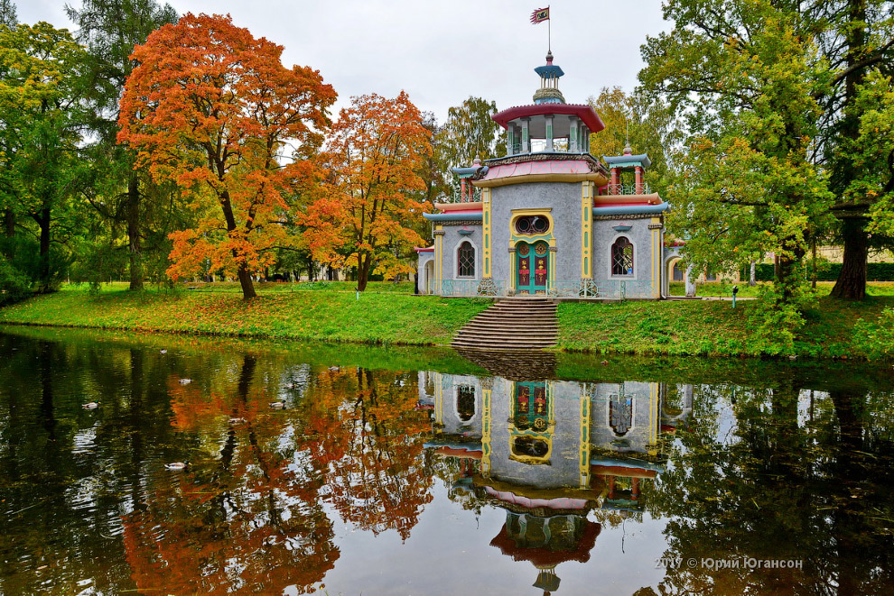 Золотая осень в музее-заповеднике Царское Село