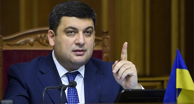 Гройсман заявил, что Украина пережила три голодомора