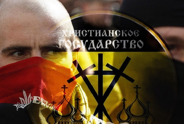 «Православные активисты» – провокаторы в борьбе Запада против России