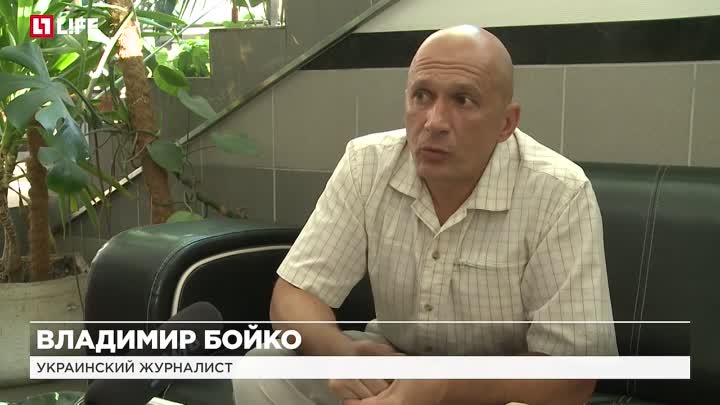 Украинский журналист: «Жители Украины теперь поняли, что Путин спас Крым от нашего беспредела»