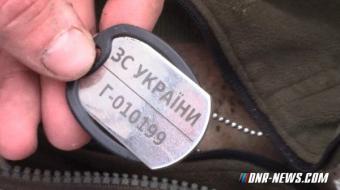 Видео с пленным военнослужащим ВСУ после провальной атаки под Луганском