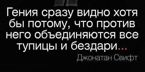 Михаил Ломоносов был приговорён к смертной казни и год отсидел в тюрьме в ожидании приговора