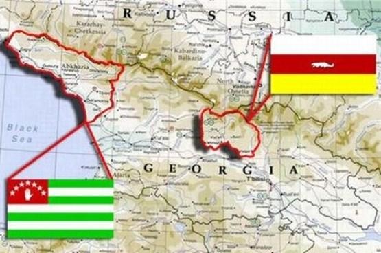 Грузинский вопрос политической аннексии Абхазии и Южной Осетии