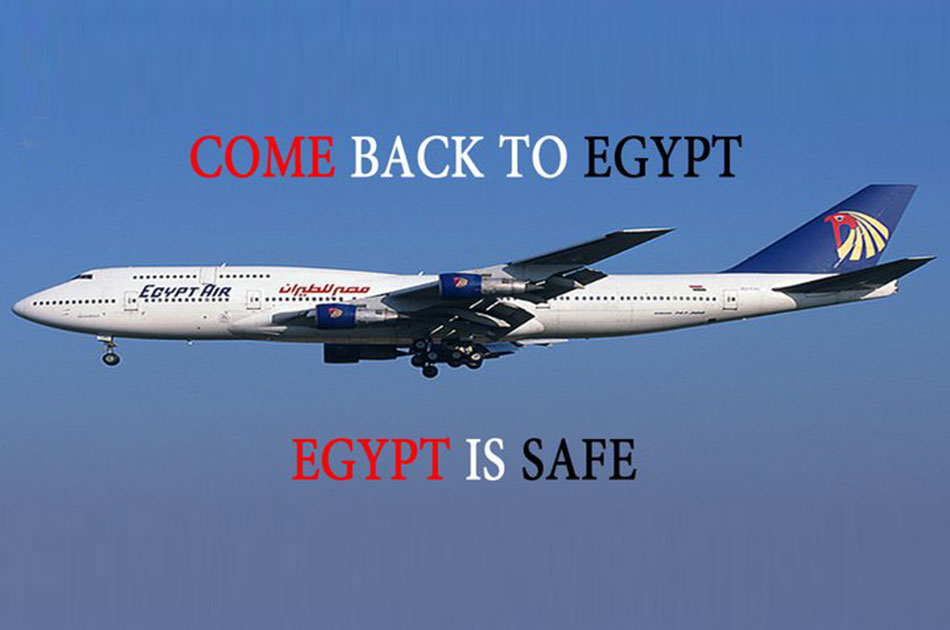 Мем об авиасообщении с Египтом