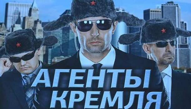 Помощника Гройсмана задержали как «российского шпиона» | Продолжение проекта «Русская Весна»