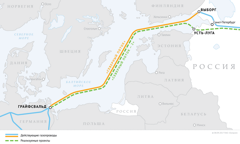 Прибалтика решила поменять отношение к «Северному потоку — 2»