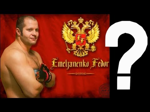 Бой Емельяненко которого Вы Не Видели ! Unknown fight Fedor Emelianenko