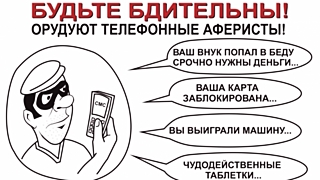 Картинки по запросу банковские карты - это смертельно