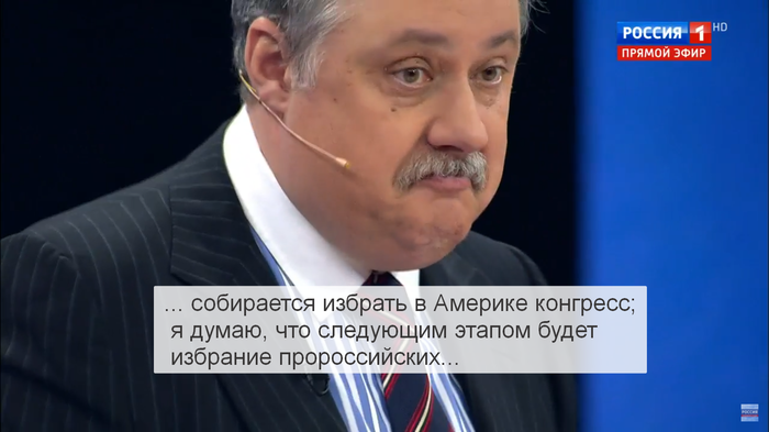 Тролли вернулись с каникул Политика, 60 минут, русские хакеры, длиннопост