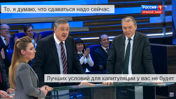 Тролли вернулись с каникул Политика, 60 минут, русские хакеры, длиннопост