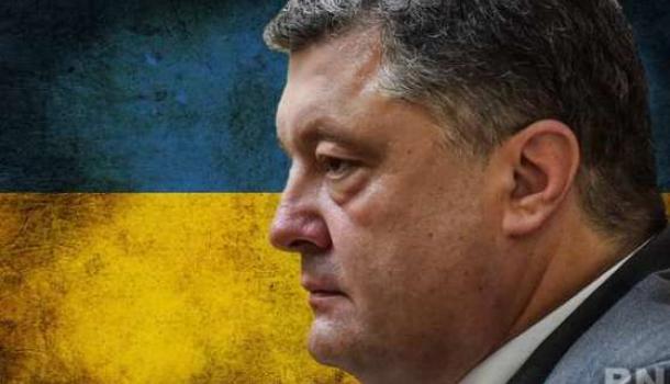 Порошенко предъявят план «чемодан — вокзал — Мальдивы» | Продолжение проекта «Русская Весна»