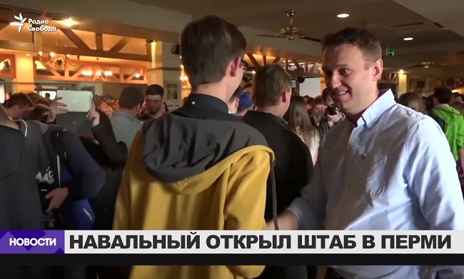 Резню в пермской школе устроил сторонник Навального