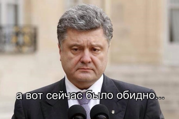 Активисты привезли к дому Порошенко «столб позора», но его украли