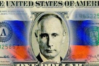 Обвал американской биржи – «асимметричный ответ» Путина США?
