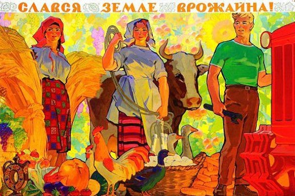 Украина: бывшую житницу СССР в ООН признали голодающей страной