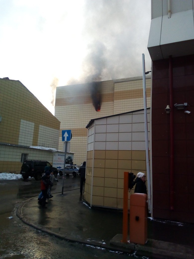 Кошмарный пожар в Кемерово: погибли дети