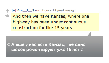 Что американцы думают про русские дороги Американцы, Россия, дорога, Отзыв, Мнение, Зависть, США, Москва, видео, длиннопост