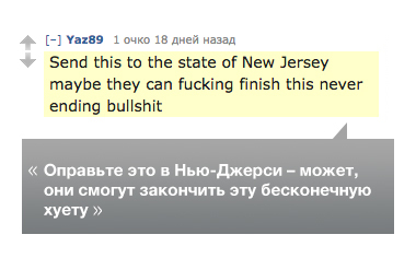 Что американцы думают про русские дороги Американцы, Россия, дорога, Отзыв, Мнение, Зависть, США, Москва, видео, длиннопост